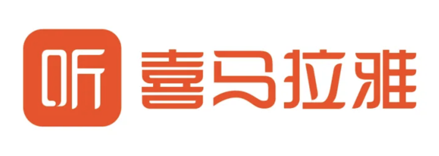 喜马拉雅