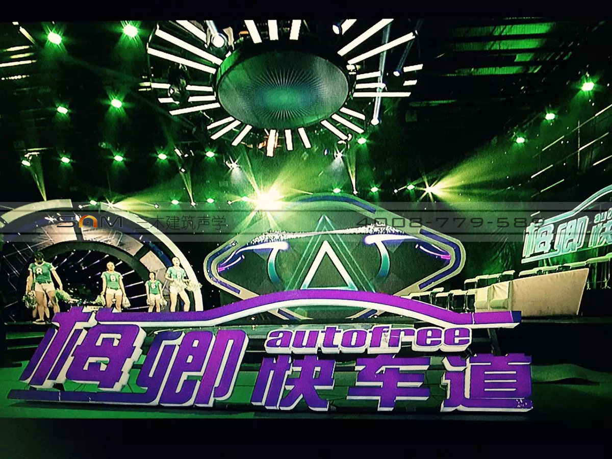 快车道演播室项目图片
