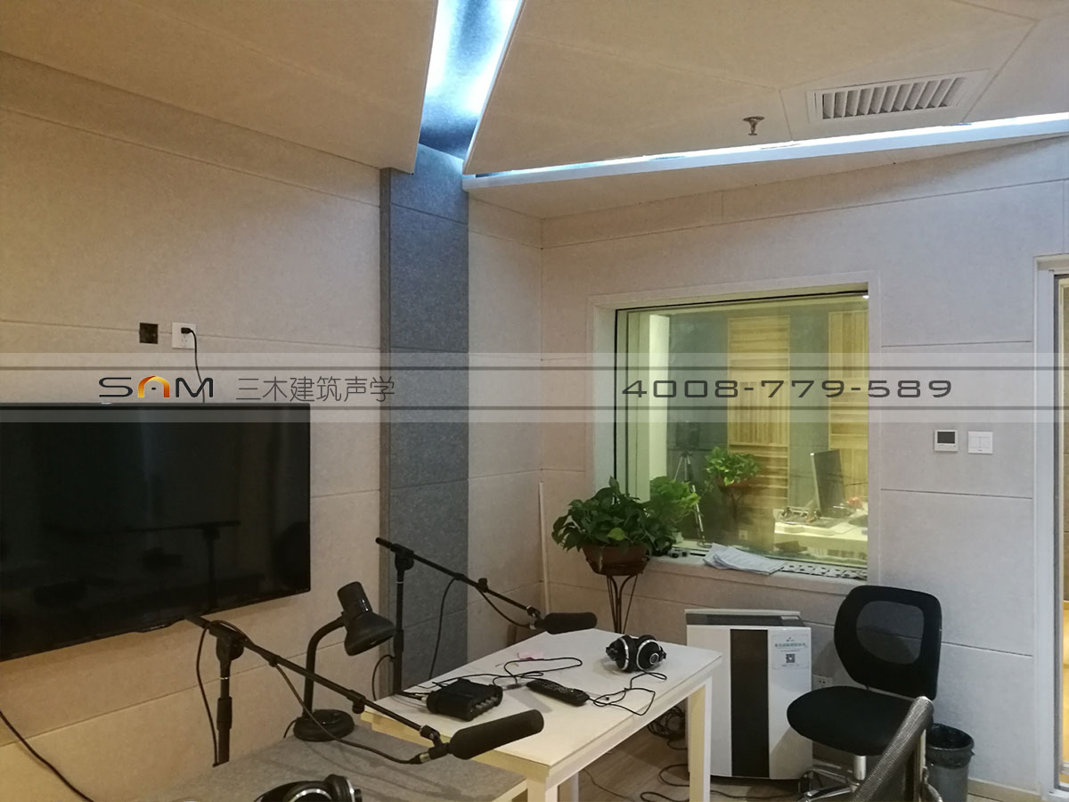 指点控股录音棚装修工程图片