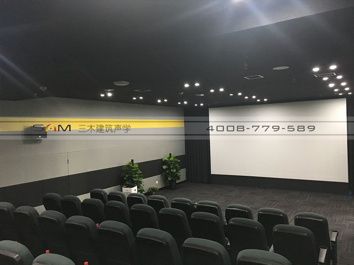 和和影业影院装修及系统搭建项目图片