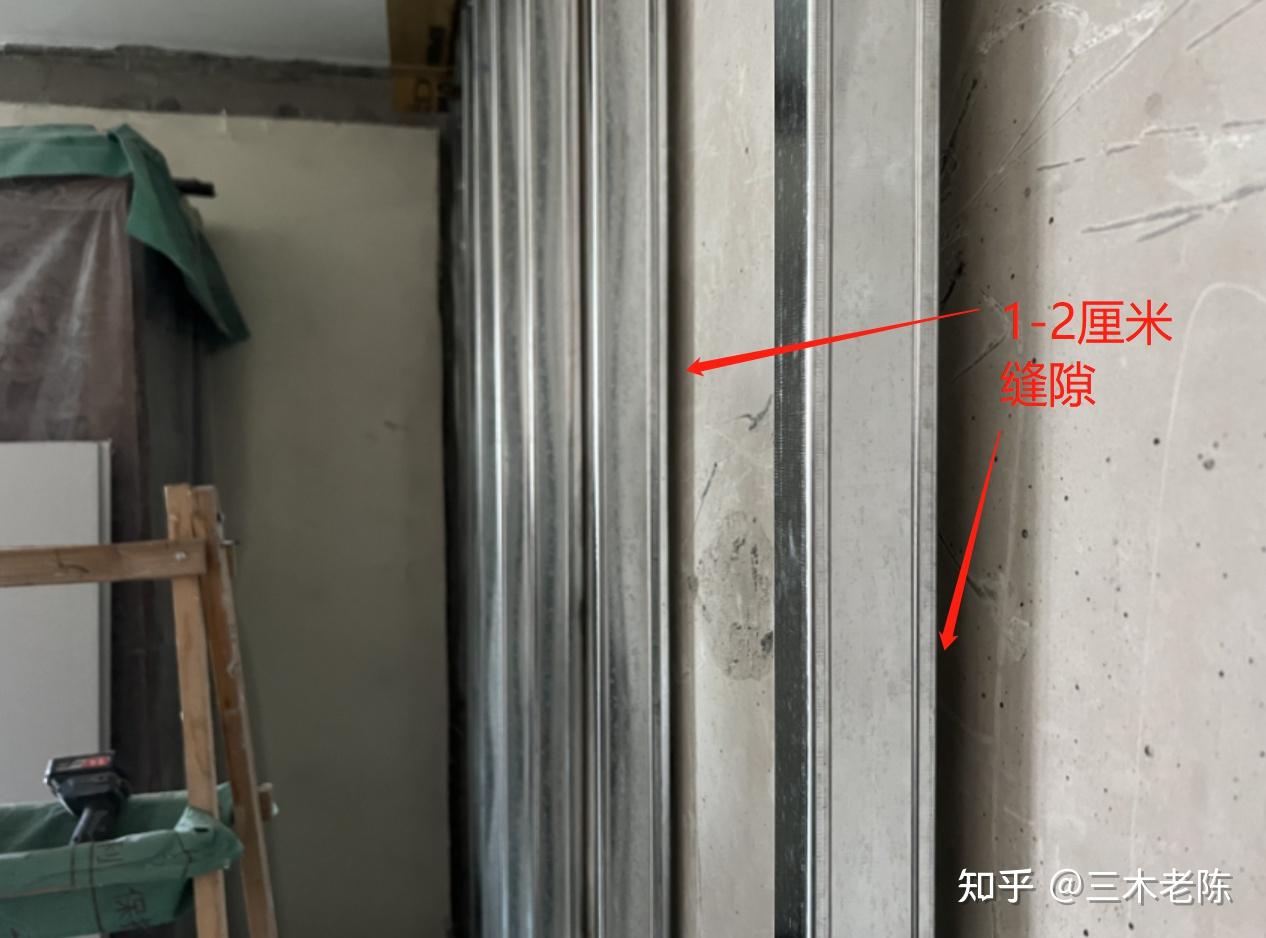 酒仙桥住宅：不做完整房中房时的隔音改造取舍：新做墙体龙骨布置
