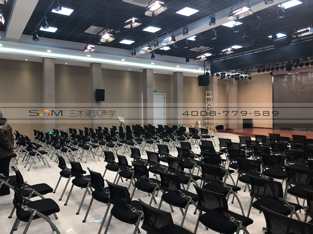 北京教育学院石景山分院多功能厅项目图片