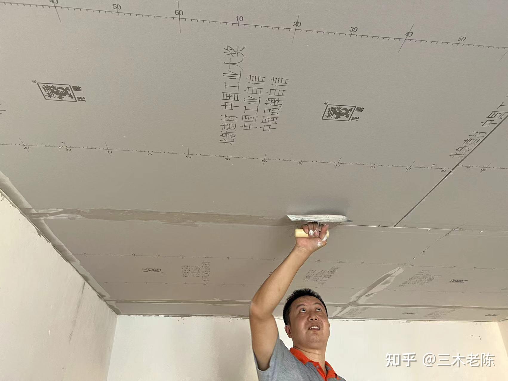 薄型悬浮隔音吊顶施工记录：石膏板现场安装