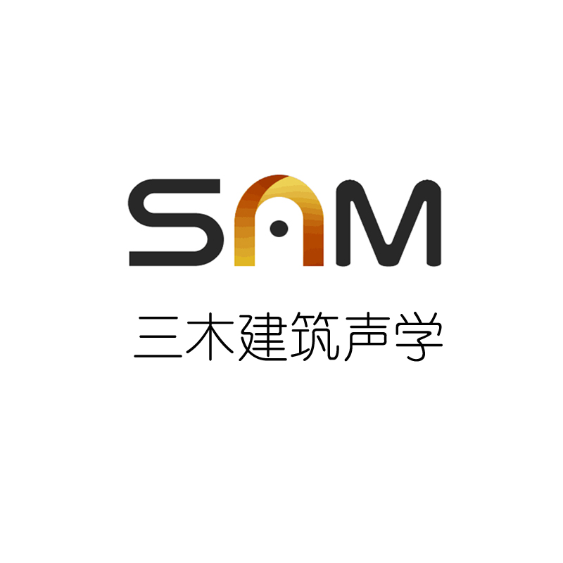 声学装修相关图片