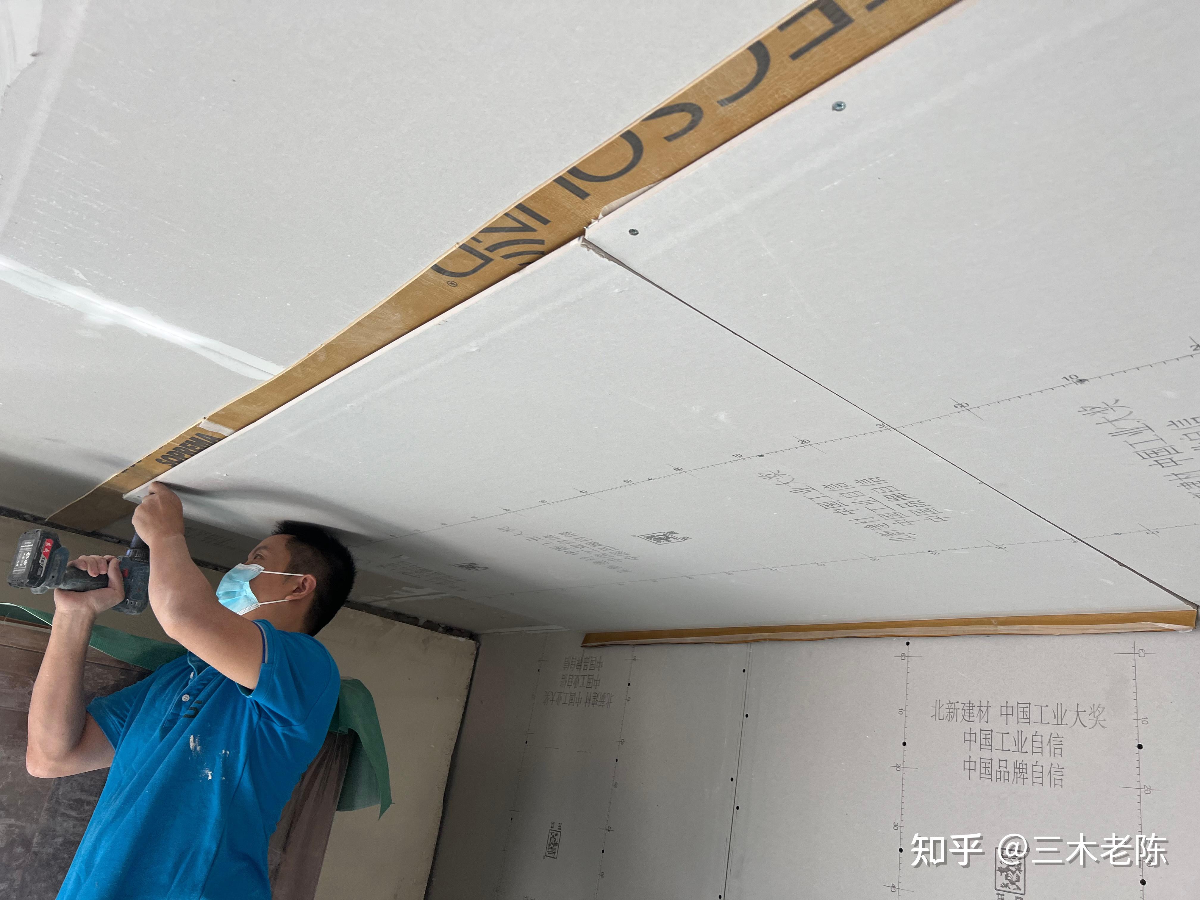 酒仙桥住宅：不做完整房中房时的隔音改造取舍：隔音毡与板缝配合