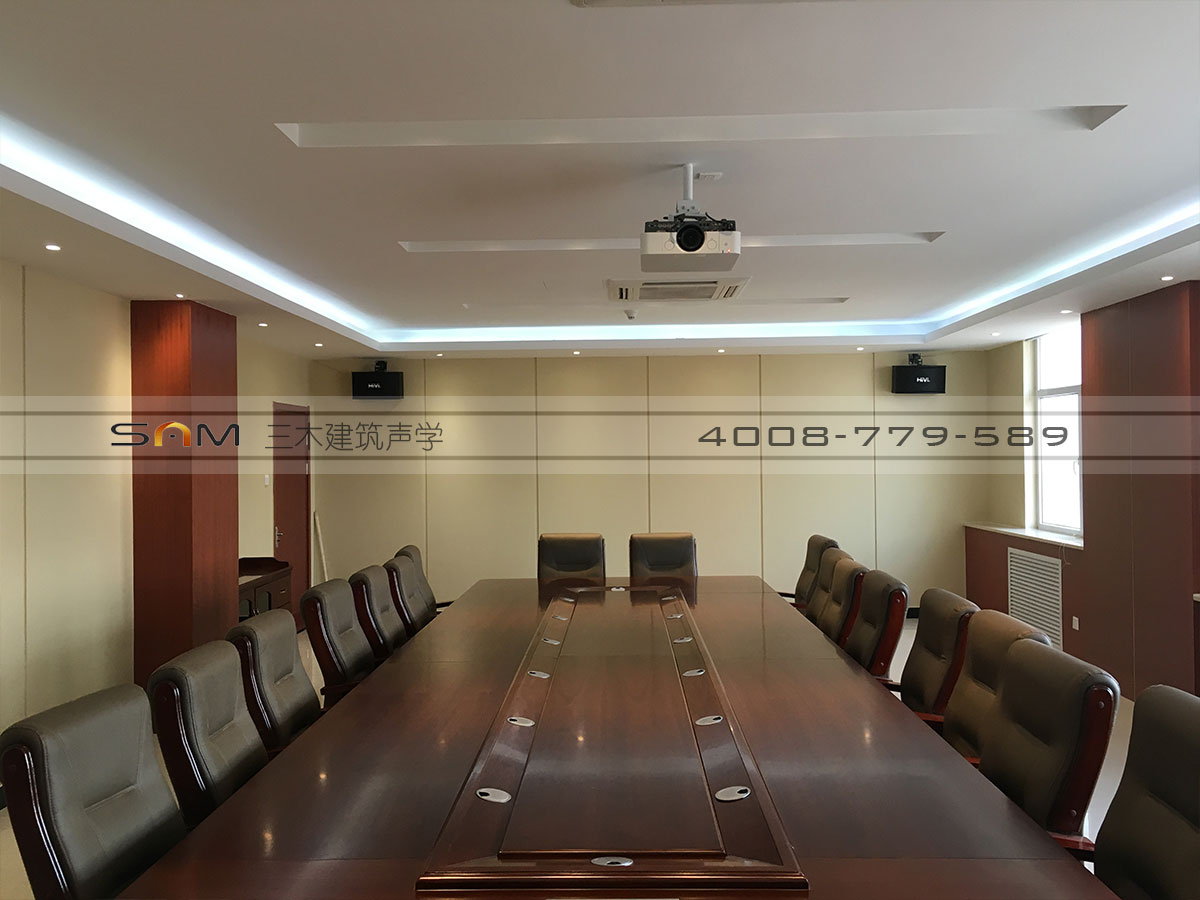 丰台西站车间会议室项目图片