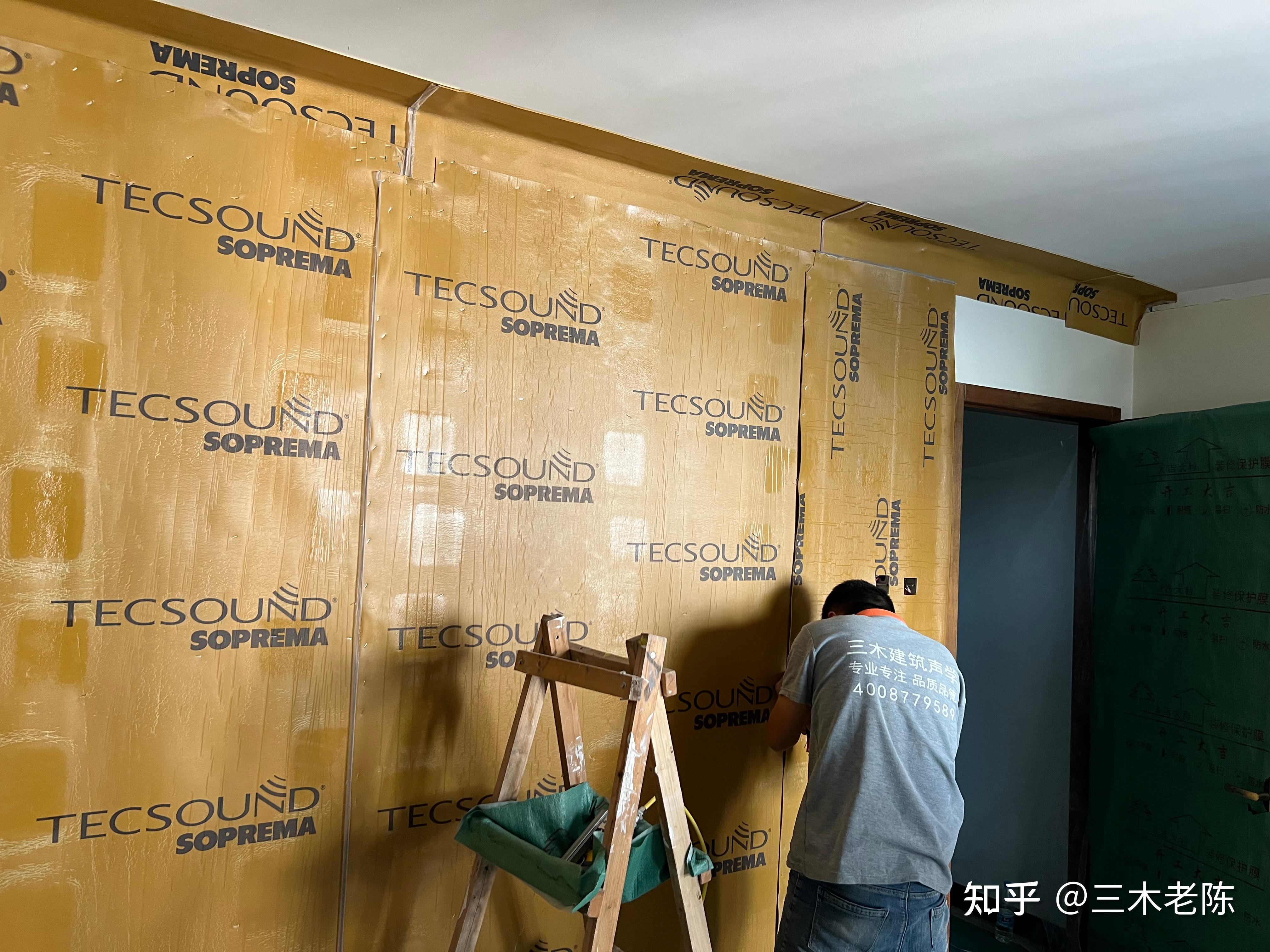 酒仙桥住宅：不做完整房中房时的隔音改造取舍：墙体拆除后的现场