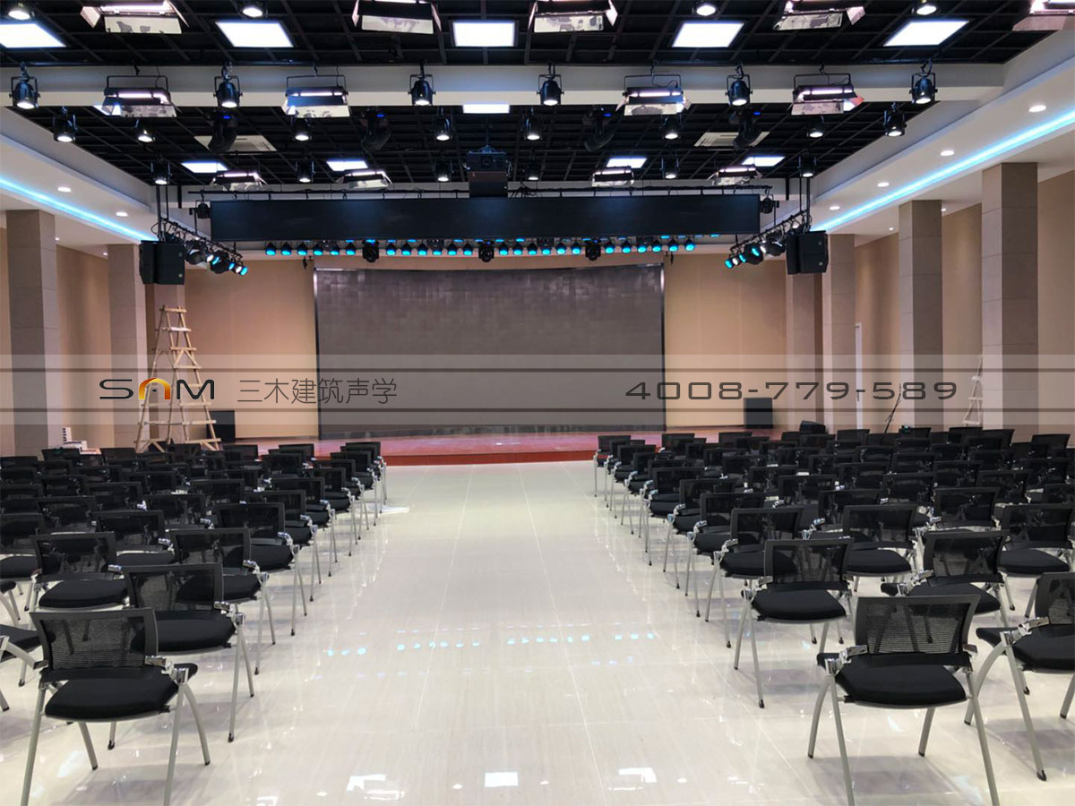 北京教育学院石景山分院多功能厅图片