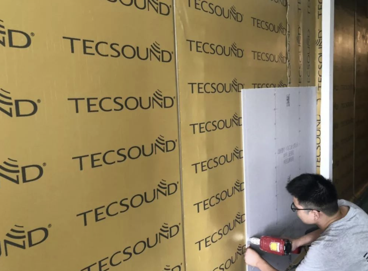 亦庄住宅墙体简易隔音施工记录施工图片11