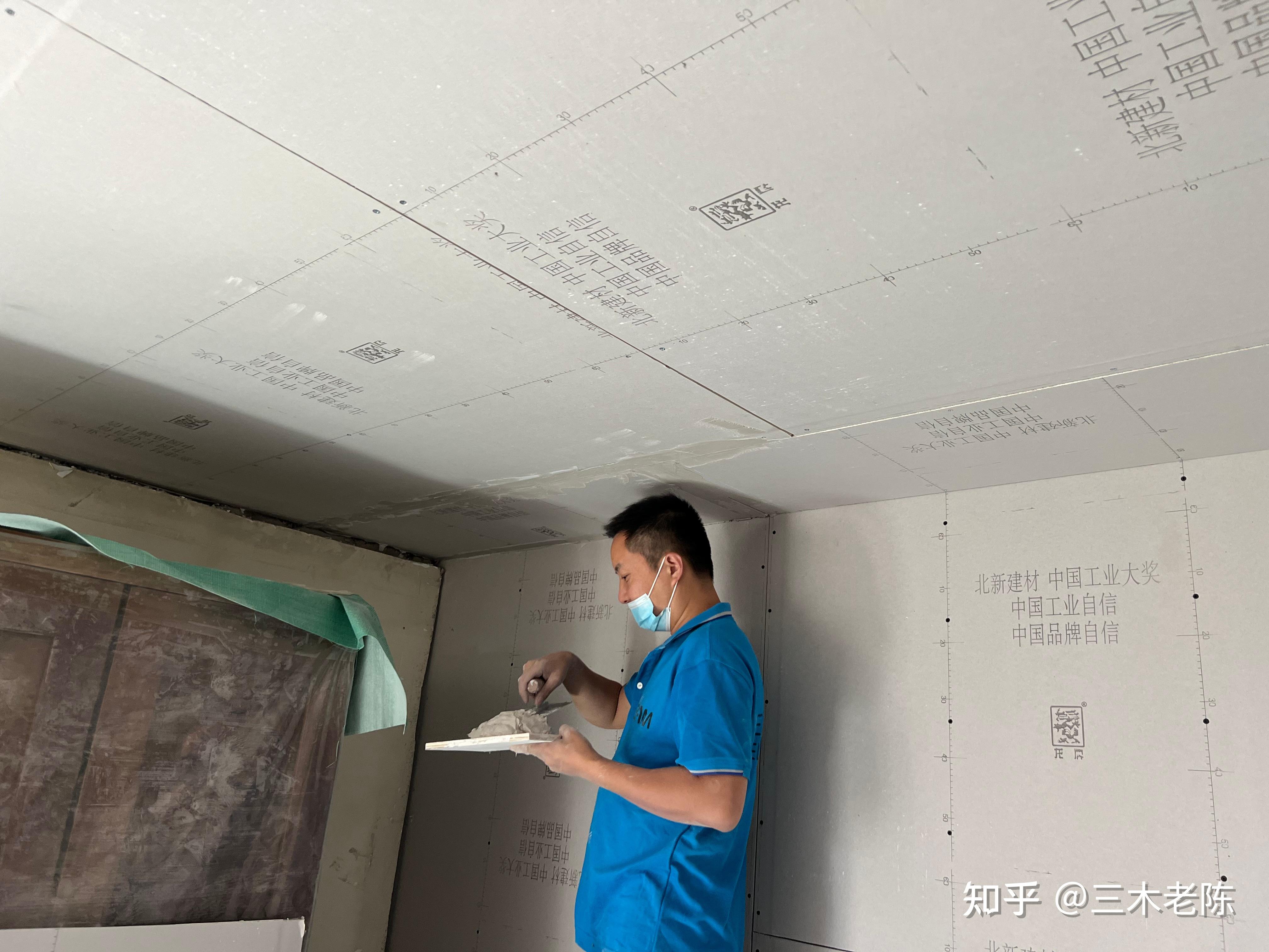酒仙桥住宅：不做完整房中房时的隔音改造取舍：灯具安装位置衬板