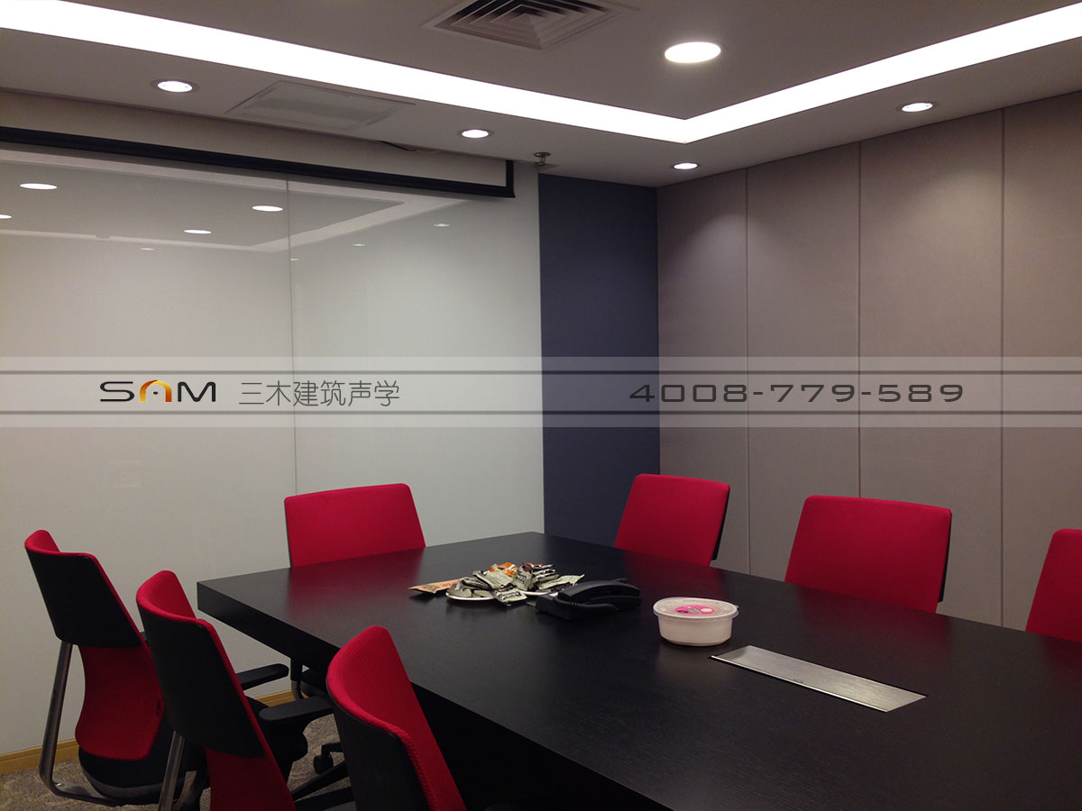 富华大厦会议室项目图片