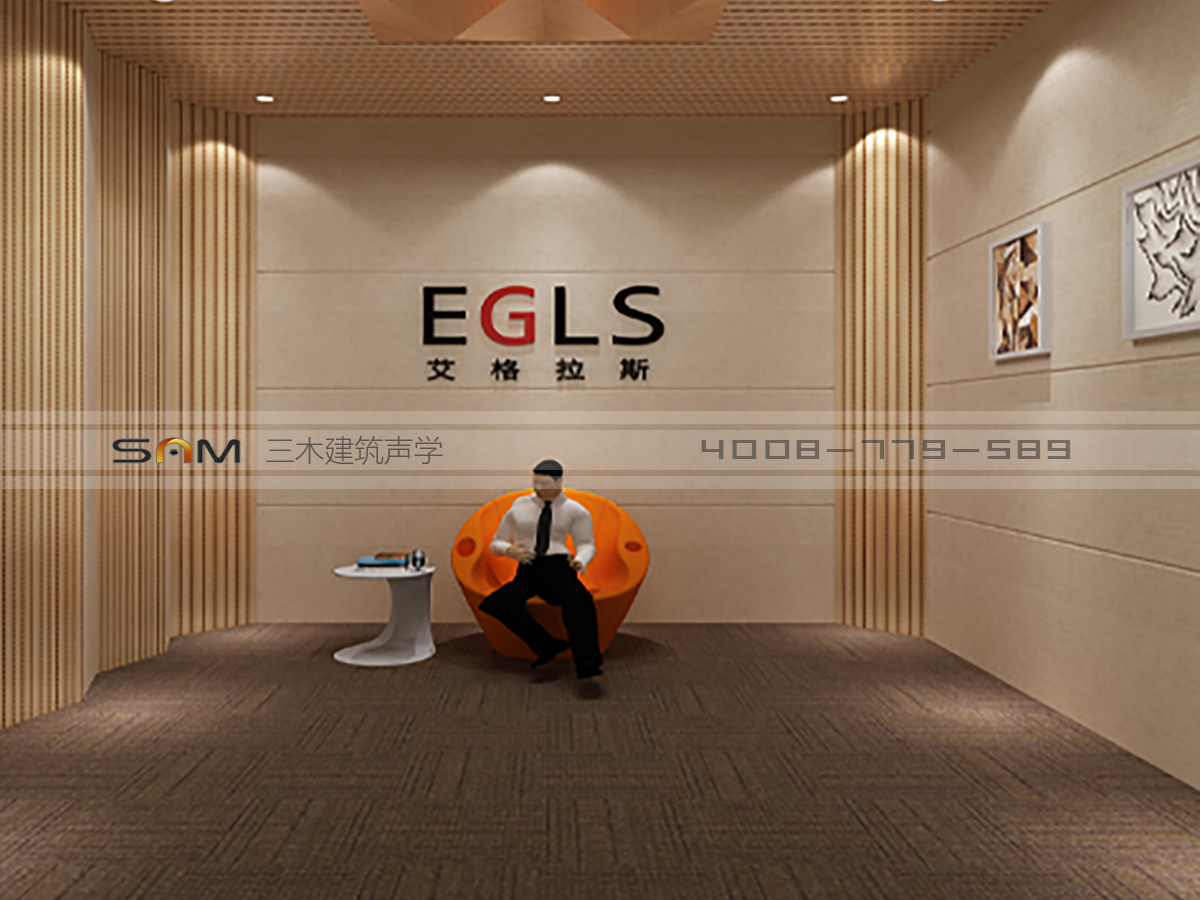 艾格拉斯录音棚装修工程项目实景