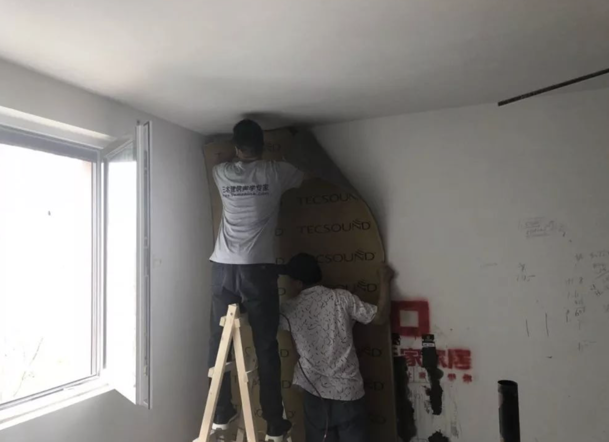 亦庄住宅墙体简易隔音施工记录施工图片8