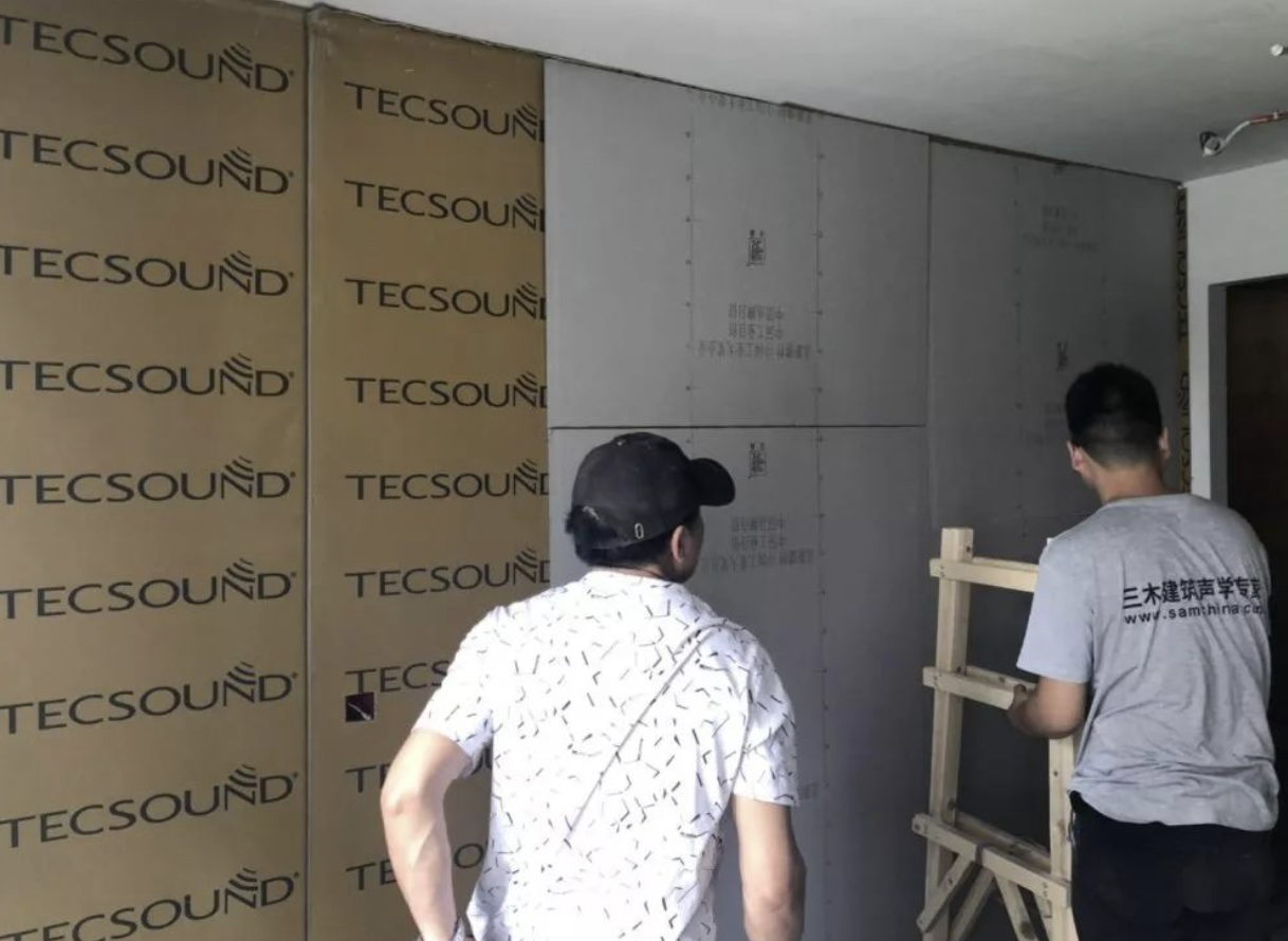 亦庄住宅墙体简易隔音施工记录施工图片12