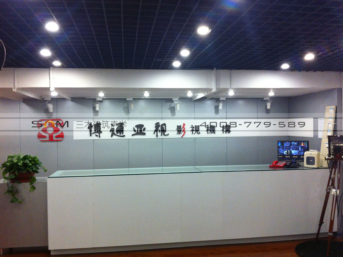 博通亚视演播室装修工程项目实景