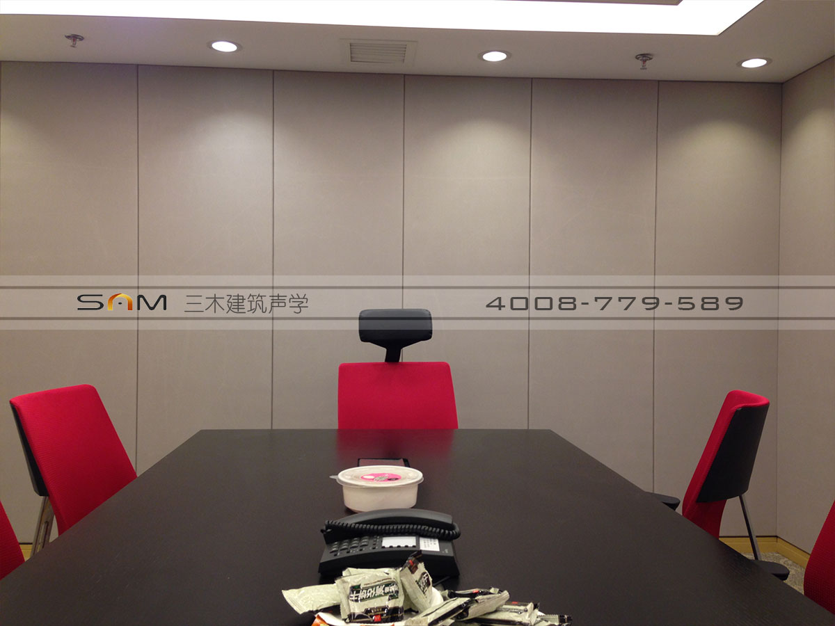 富华大厦会议室项目图片