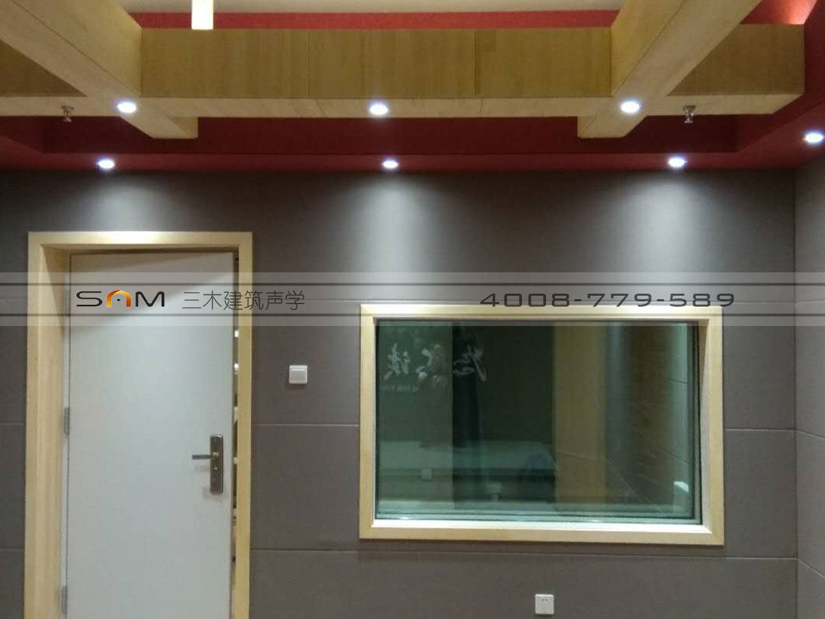 为你读诗录音室装修工程项目图片