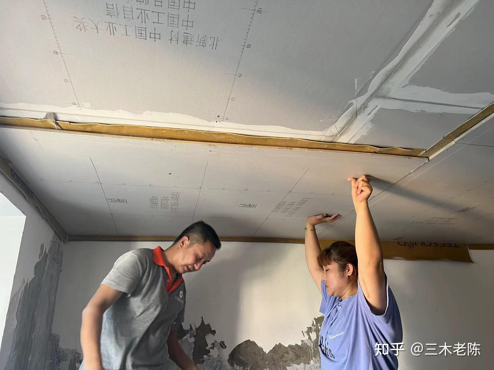 薄型悬浮隔音吊顶施工记录：石膏板错缝安装