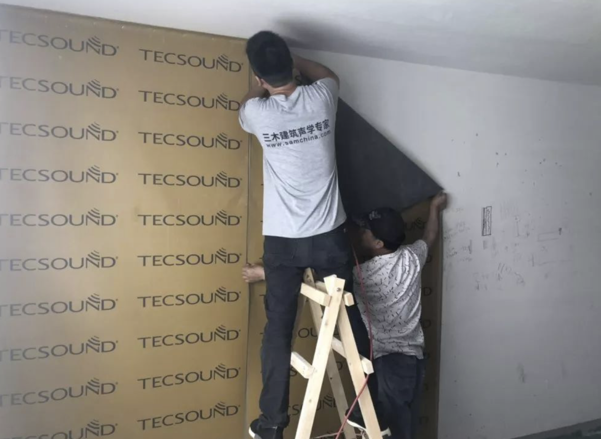 亦庄住宅墙体简易隔音施工记录施工图片9