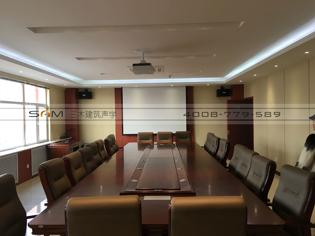 丰台西站车间会议室项目图片