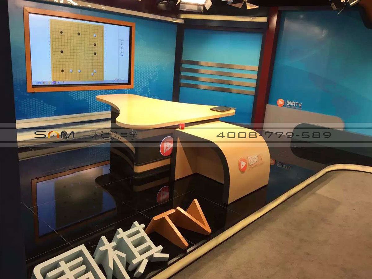 围棋TV实景演播室项目实景