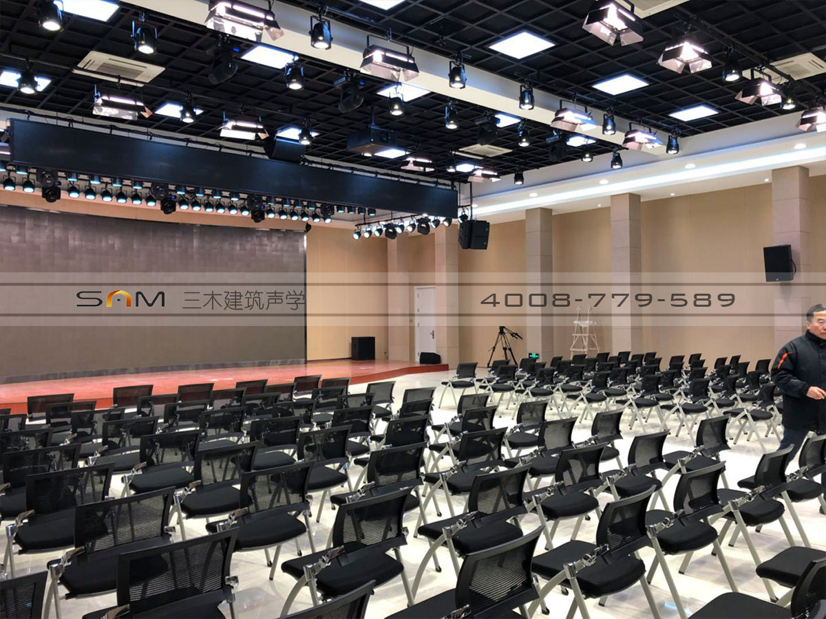 北京教育学院石景山分院多功能厅项目图片