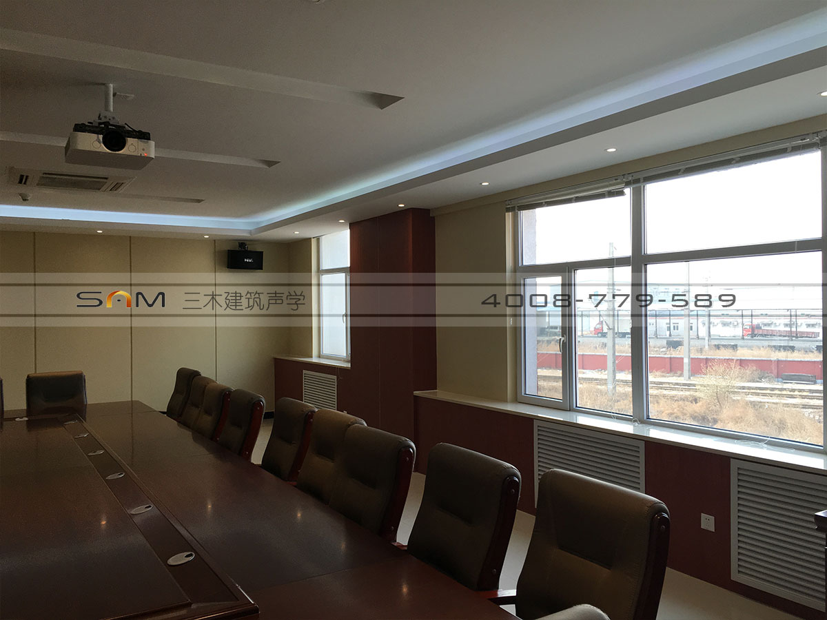 丰台西站车间会议室项目图片