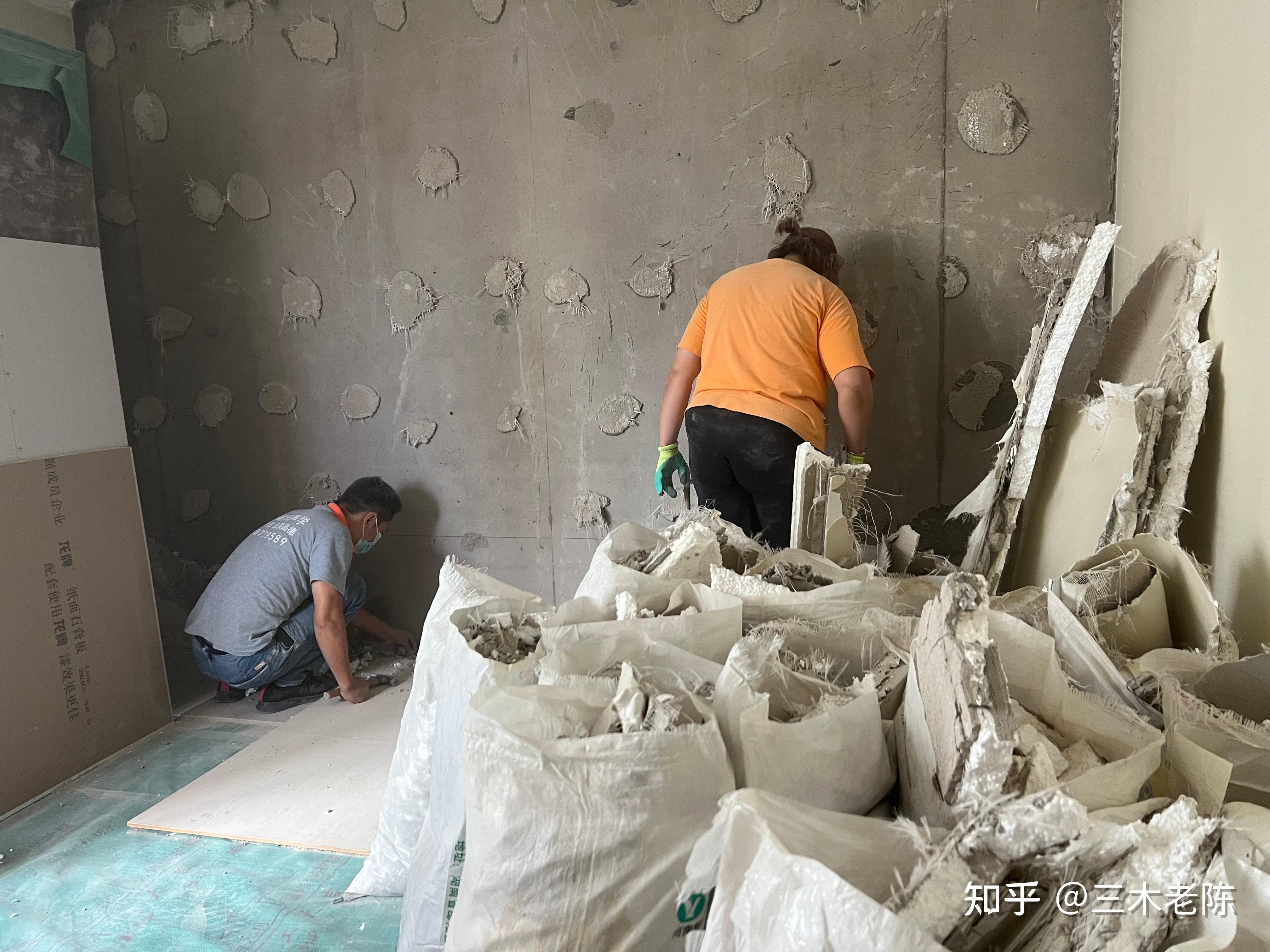 酒仙桥住宅：不做完整房中房时的隔音改造取舍：床头墙内保温拆除