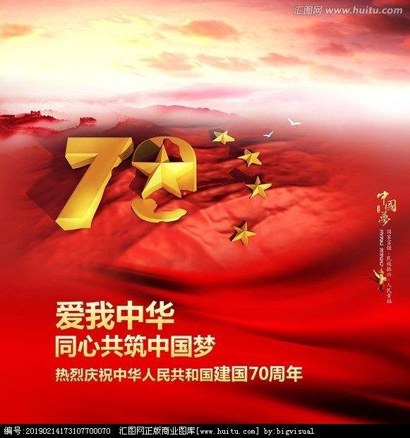声学装修相关图片