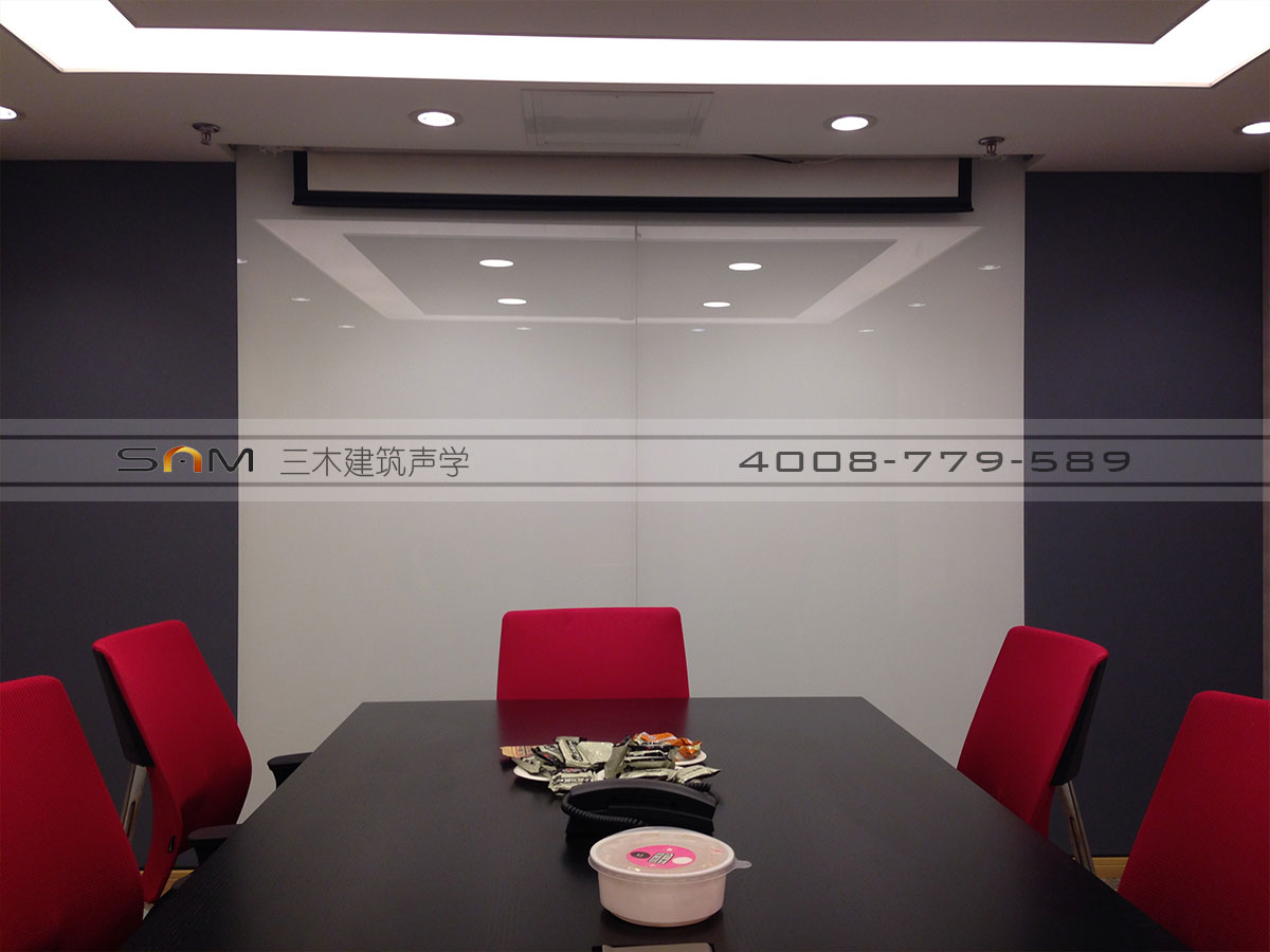 富华大厦会议室项目图片
