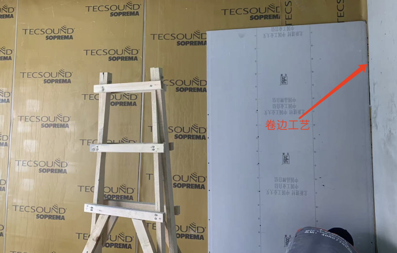 住宅隔音墙施工案例施工图片11