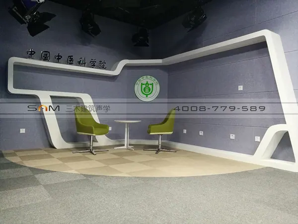 中国中医科学院演播室项目图片