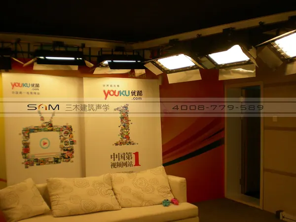 优酷视频实景演播室项目图片