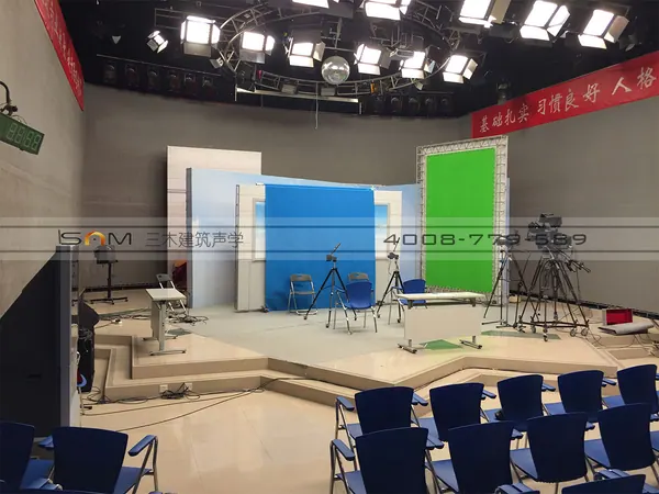 五十七中演播室项目图片