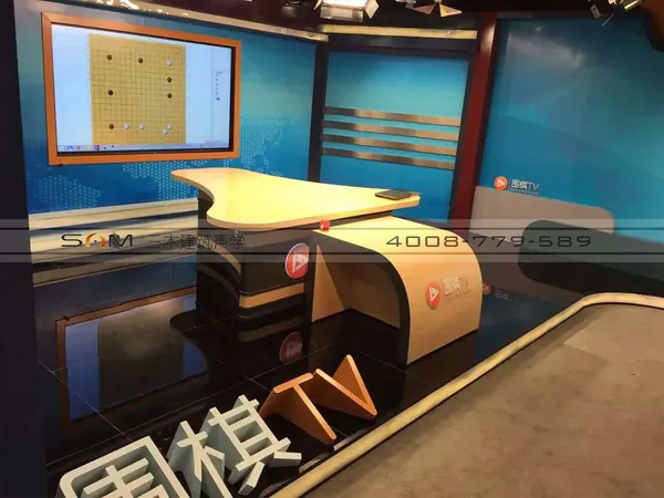 围棋TV实景演播室项目图片