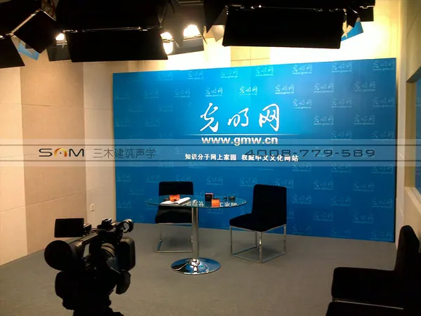 光明日报社实景演播室项目图片