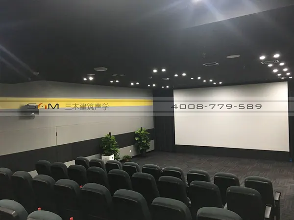 和和影业影院装修及系统搭建项目图片