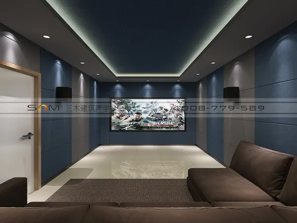 香山清琴视听室项目图片