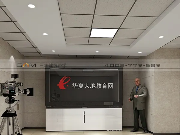 华夏大地教育录课教室项目图片