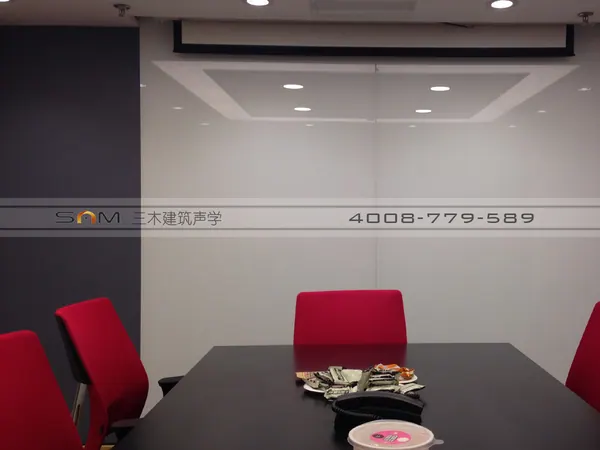 富华大厦会议室项目图片