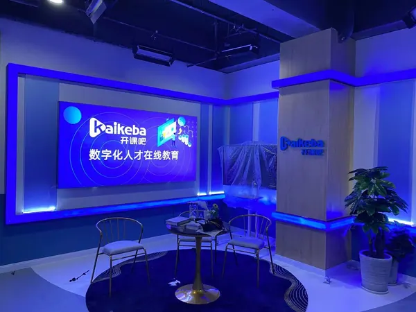 开课吧录课直播室工程项目图片