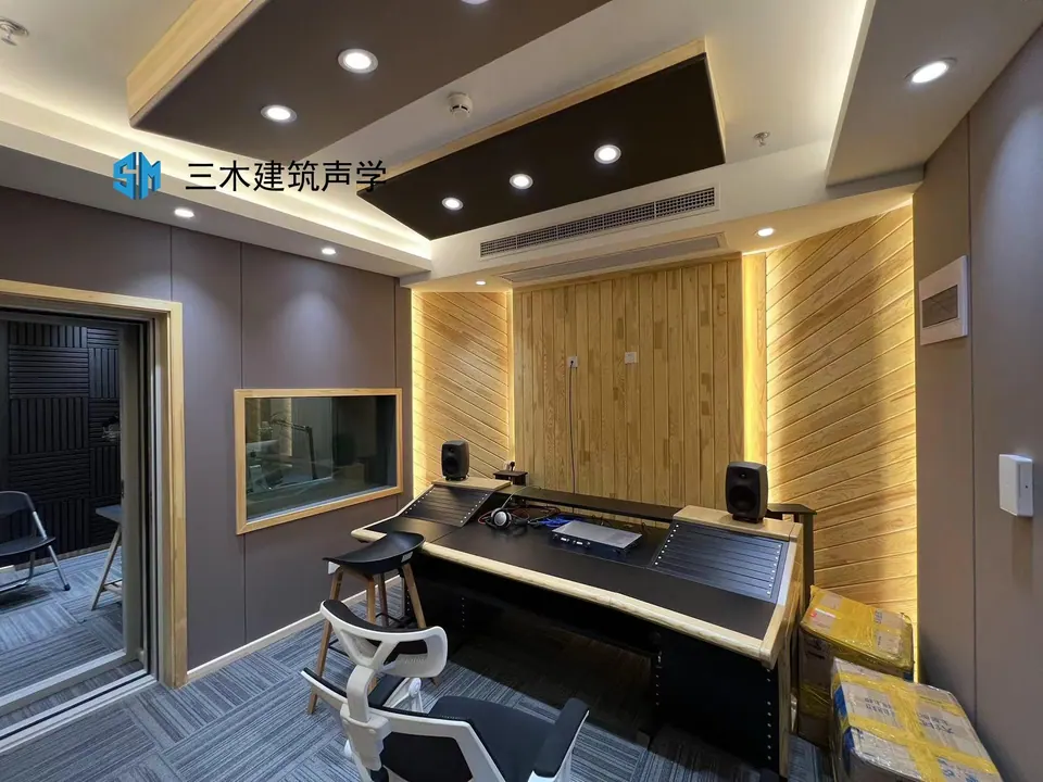 录音棚控制室声学工程实景